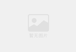 伊川瓷砖空鼓公司的电话是多少？